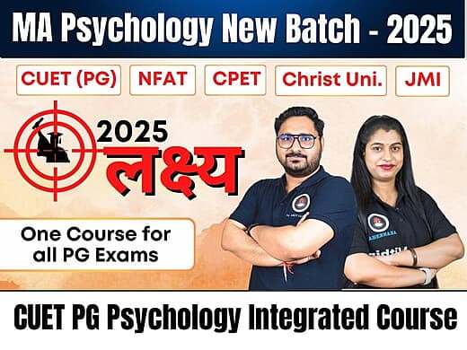 Lakshaya Course