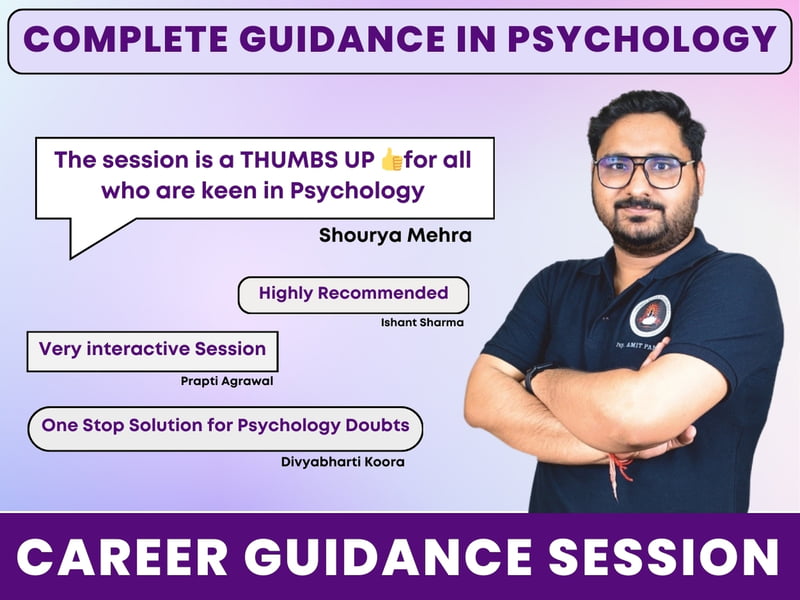 Career Guidance Session Career Guidance Session