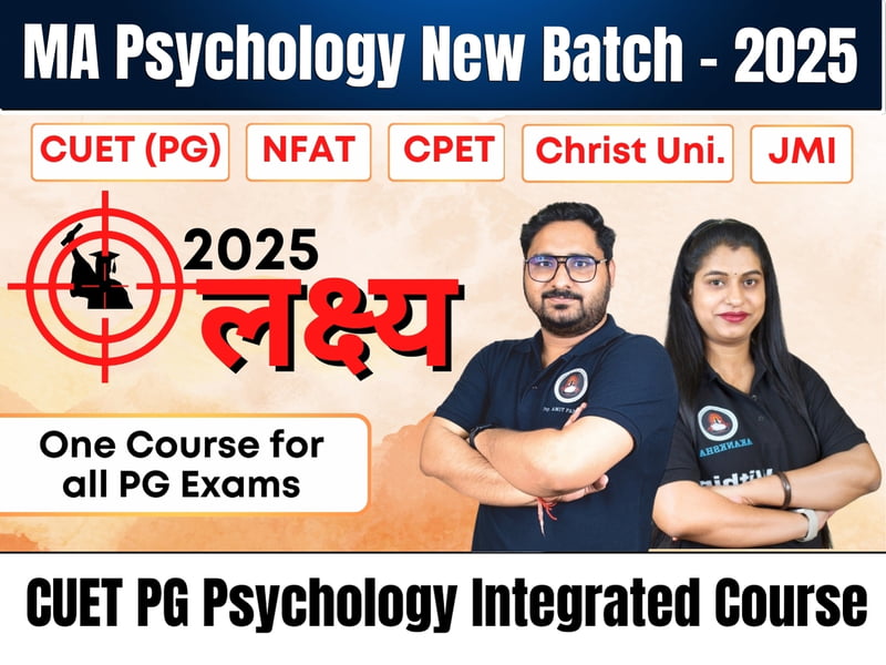 LAKSHYA 3.0 Live Course Bundle LAKSHYA 3.0 Live Course Bundle